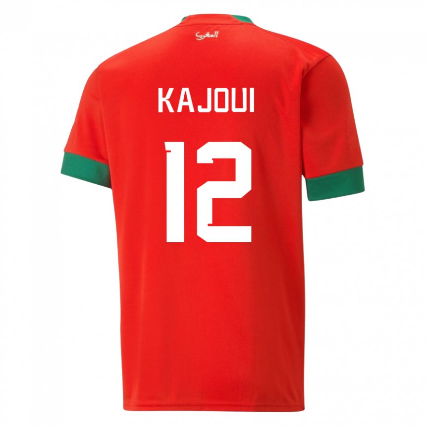 Kinder Marokkanische Munir Kajoui #12 Rot Heimtrikot Trikot 22-24 T-shirt