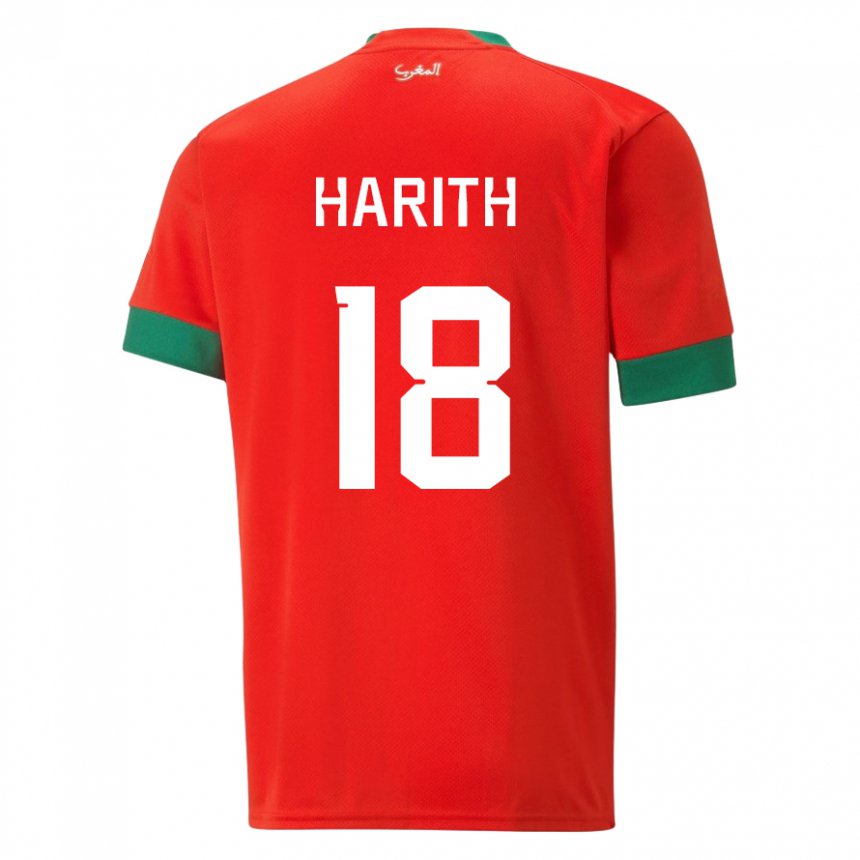 Kinder Marokkanische Amine Harith #18 Rot Heimtrikot Trikot 22-24 T-shirt