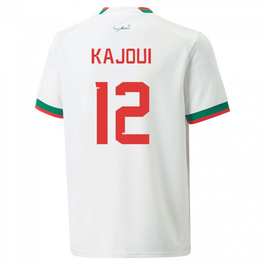 Kinder Marokkanische Munir Kajoui #12 Weiß Auswärtstrikot Trikot 22-24 T-shirt