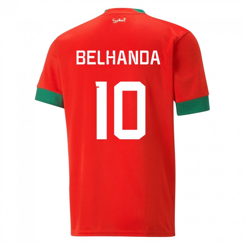 Herren Marokkanische Youness Belhanda #10 Rot Heimtrikot Trikot 22-24 T-shirt