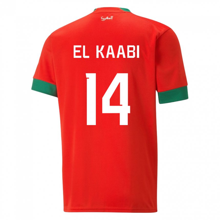 Herren Marokkanische Ayoub El Kaabi #14 Rot Heimtrikot Trikot 22-24 T-shirt