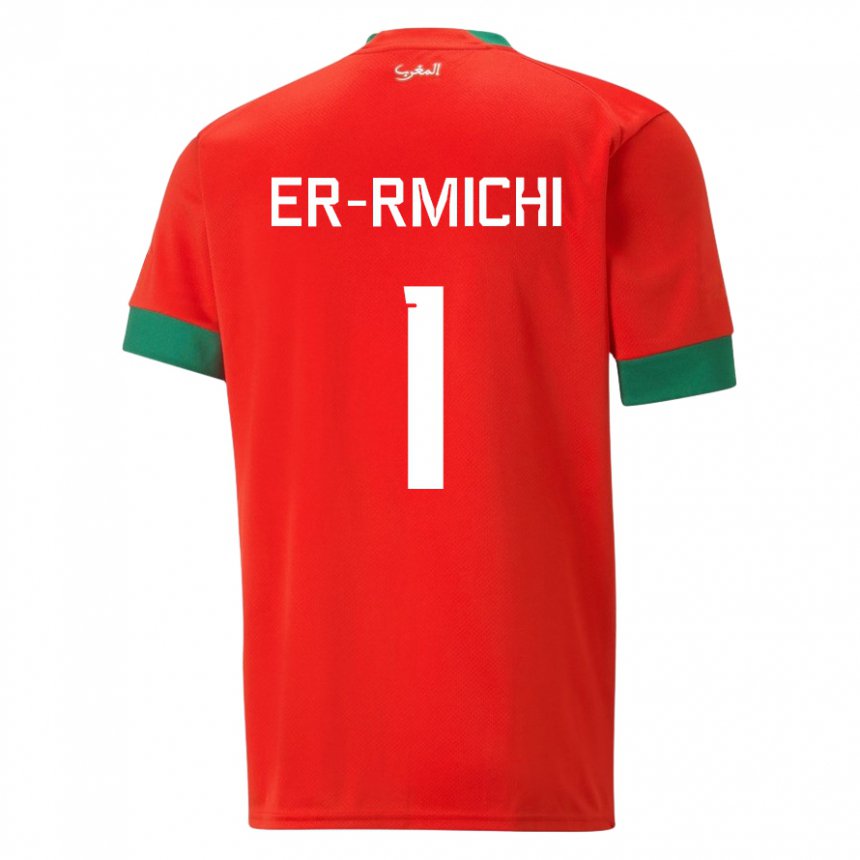 Kinder Marokkanische Khadija Er Rmichi #1 Rot Heimtrikot Trikot 22-24 T-shirt