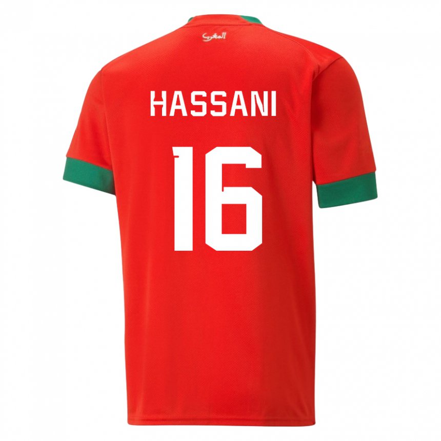 Kinder Marokkanische Samya Hassani #16 Rot Heimtrikot Trikot 22-24 T-shirt