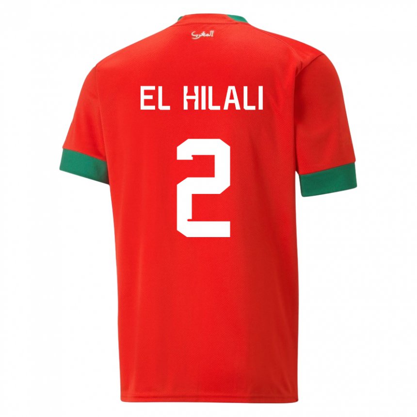 Kinder Marokkanische Omar El Hilali #2 Rot Heimtrikot Trikot 22-24 T-shirt