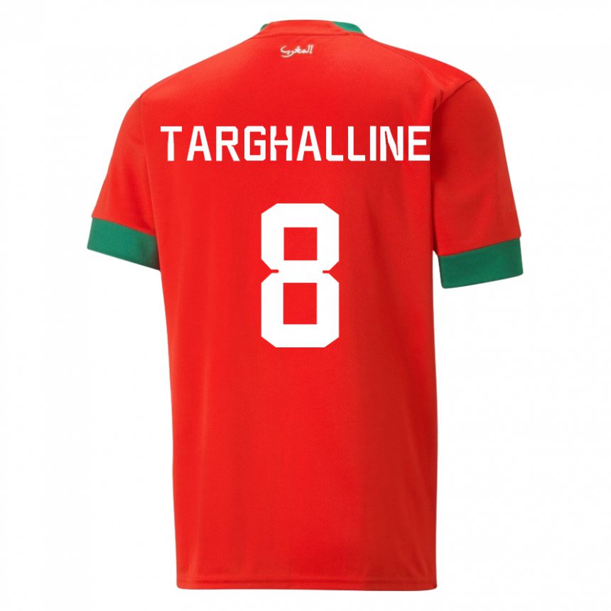 Kinder Marokkanische Oussama Targhalline #8 Rot Heimtrikot Trikot 22-24 T-shirt