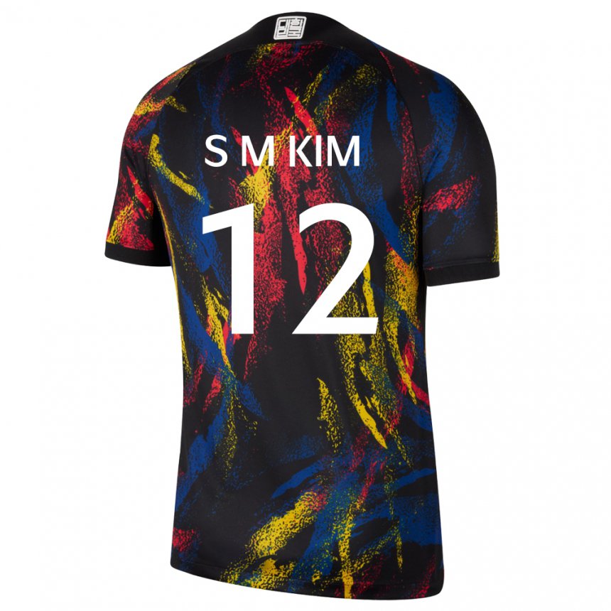 Kinder Südkoreanische Kim Seong Mi #12 Mehrfarbig Auswärtstrikot Trikot 22-24 T-shirt