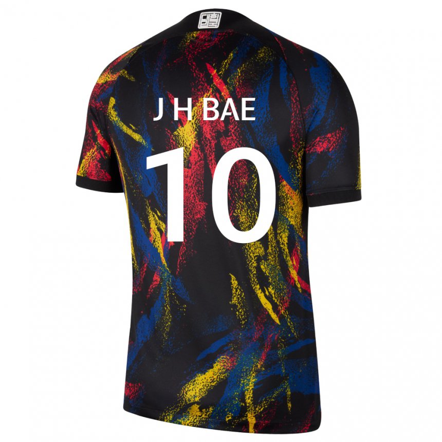 Kinder Südkoreanische Bae Joon Ho #10 Mehrfarbig Auswärtstrikot Trikot 22-24 T-shirt