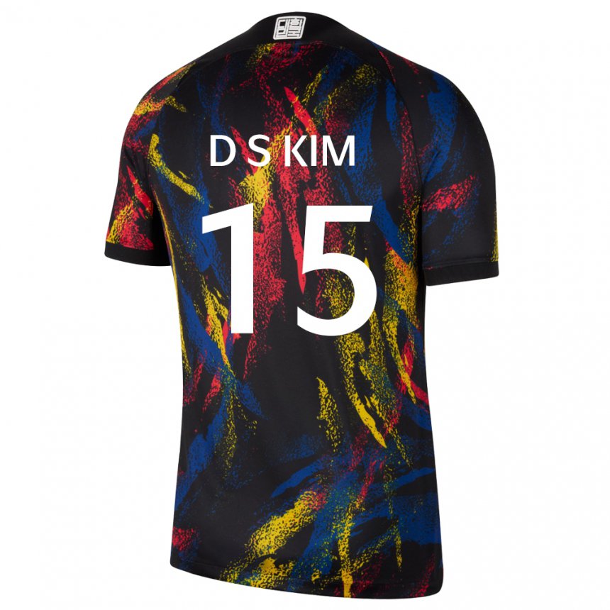 Kinder Südkoreanische Kim Dong Seop #15 Mehrfarbig Auswärtstrikot Trikot 22-24 T-shirt