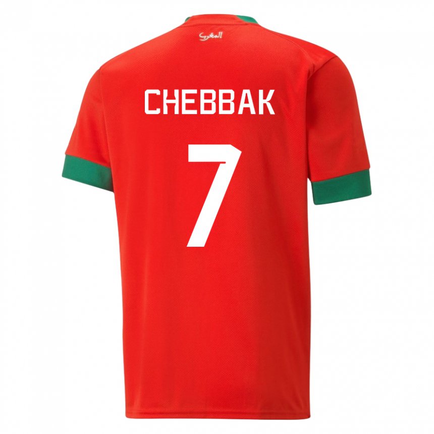 Damen Marokkanische Ghizlane Chebbak #7 Rot Heimtrikot Trikot 22-24 T-shirt