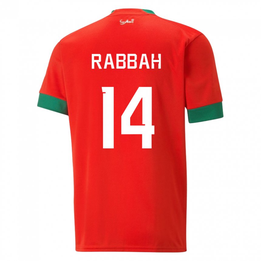 Damen Marokkanische Aziza Rabbah #14 Rot Heimtrikot Trikot 22-24 T-shirt