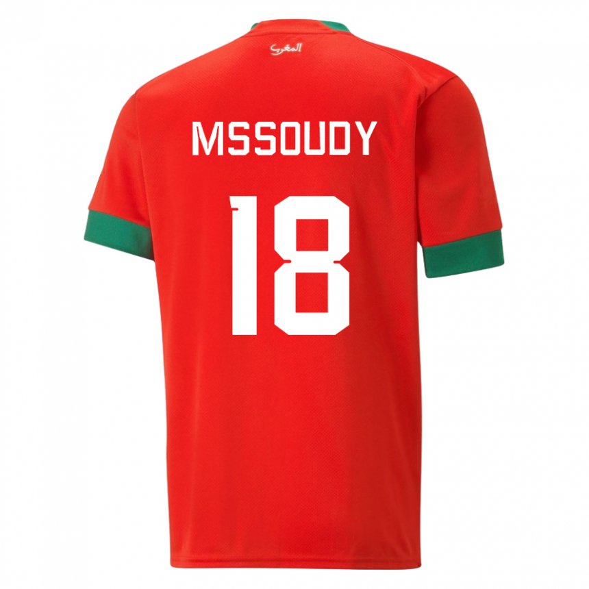 Damen Marokkanische Sanaa Mssoudy #18 Rot Heimtrikot Trikot 22-24 T-shirt