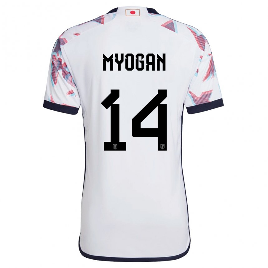 Damen Japanische Toya Myogan #14 Weiß Auswärtstrikot Trikot 22-24 T-shirt