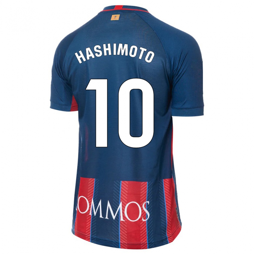 Kinder Kento Hashimoto #10 Marine Heimtrikot Trikot 2023/24 T-Shirt