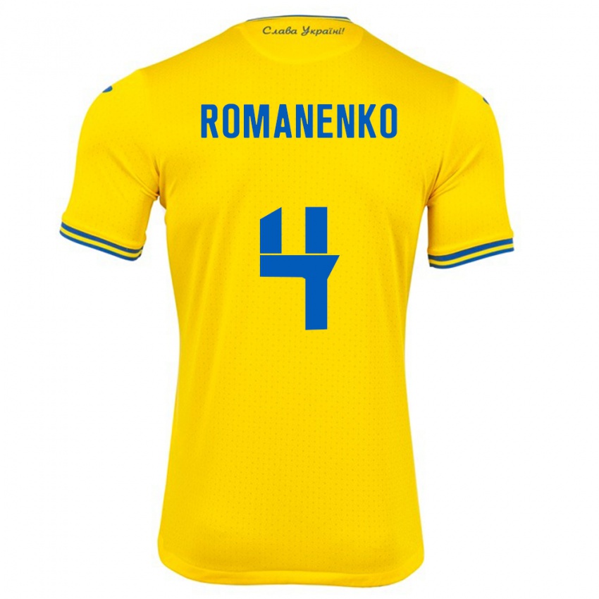 Herren Ukraine Tetyana Romanenko #4 Gelb Heimtrikot Trikot 24-26 T-Shirt