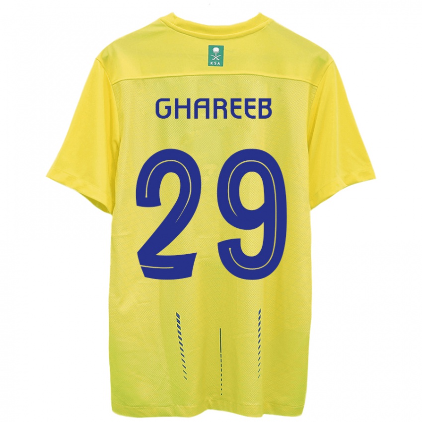 Herren Abdulrahman Ghareeb #29 Gelb Heimtrikot Trikot 2023/24 T-Shirt