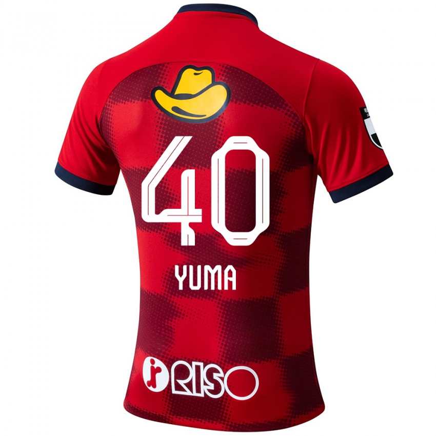 Kinder Yuma Suzuki #40 Rot Blau Weiß Heimtrikot Trikot 2024/25 T-Shirt