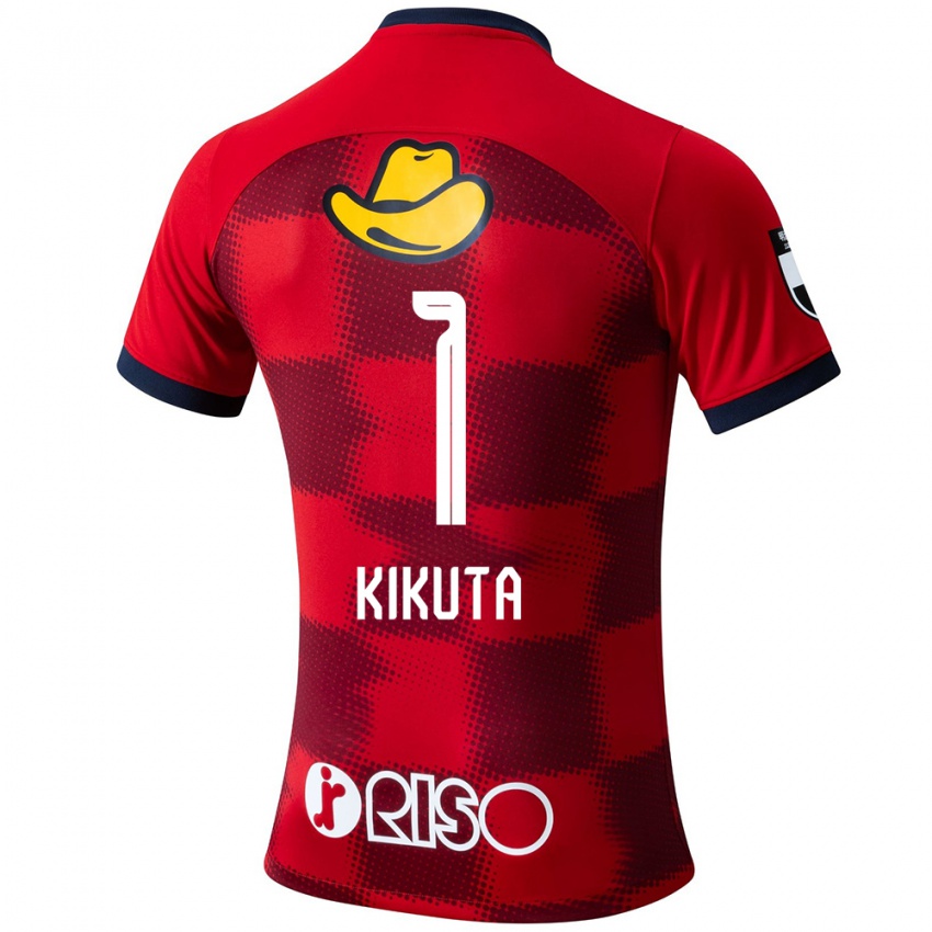 Kinder Shuto Kikuta #1 Rot Blau Weiß Heimtrikot Trikot 2024/25 T-Shirt