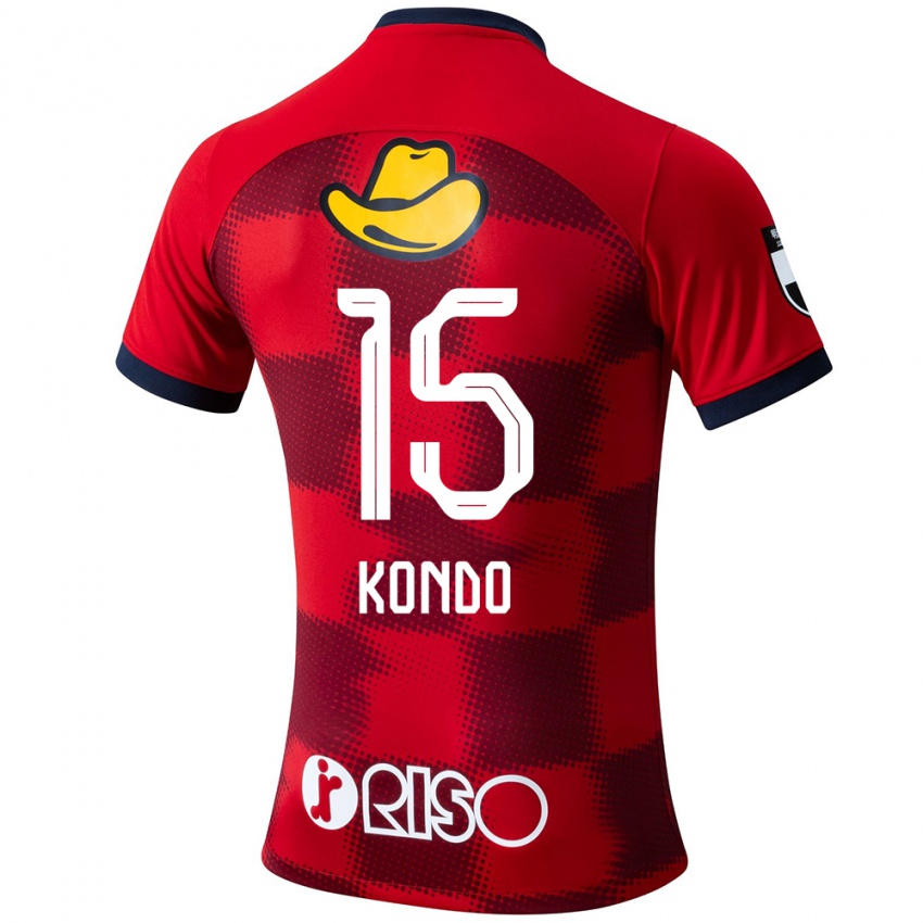 Kinder Daisuke Kondo #15 Rot Blau Weiß Heimtrikot Trikot 2024/25 T-Shirt