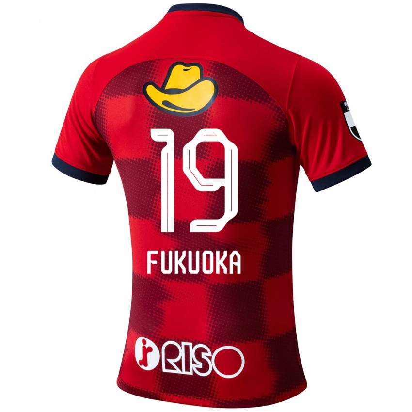 Kinder Yuwa Fukuoka #19 Rot Blau Weiß Heimtrikot Trikot 2024/25 T-Shirt