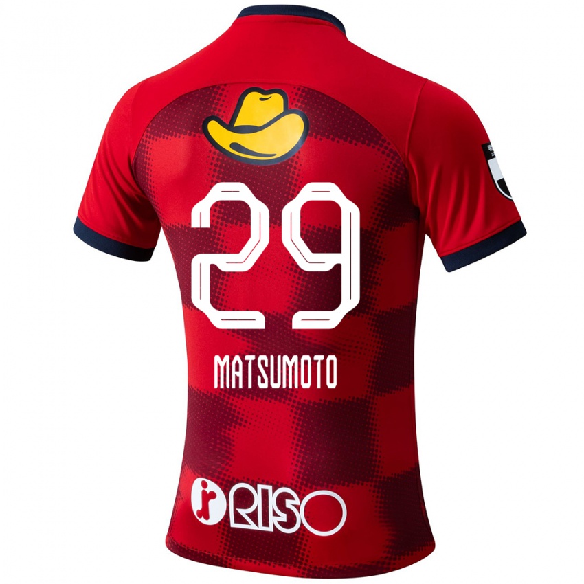 Kinder Taisei Matsumoto #29 Rot Blau Weiß Heimtrikot Trikot 2024/25 T-Shirt