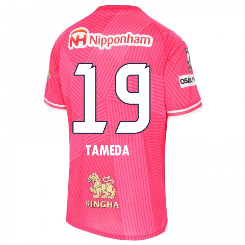 Kinder Hirotaka Tameda #19 Rosa Weiß Heimtrikot Trikot 2024/25 T-Shirt