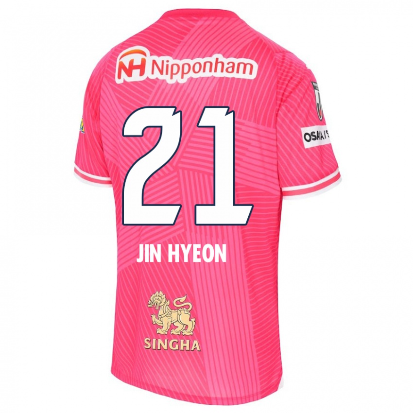 Kinder Jin-Hyeon Kim #21 Rosa Weiß Heimtrikot Trikot 2024/25 T-Shirt