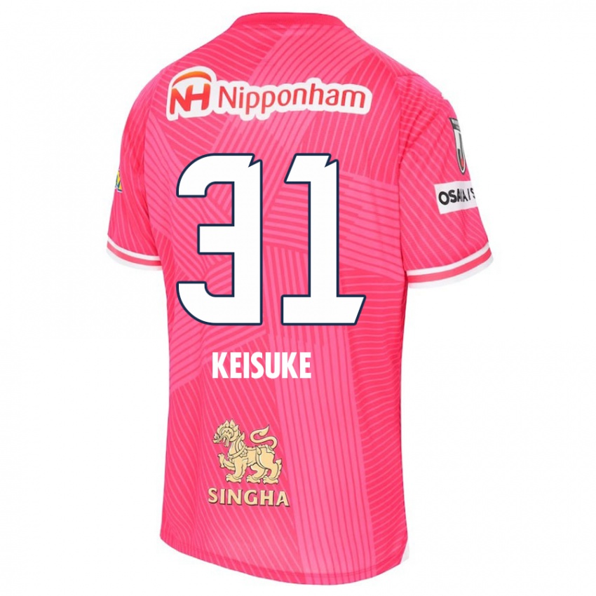 Kinder Keisuke Shimizu #31 Rosa Weiß Heimtrikot Trikot 2024/25 T-Shirt