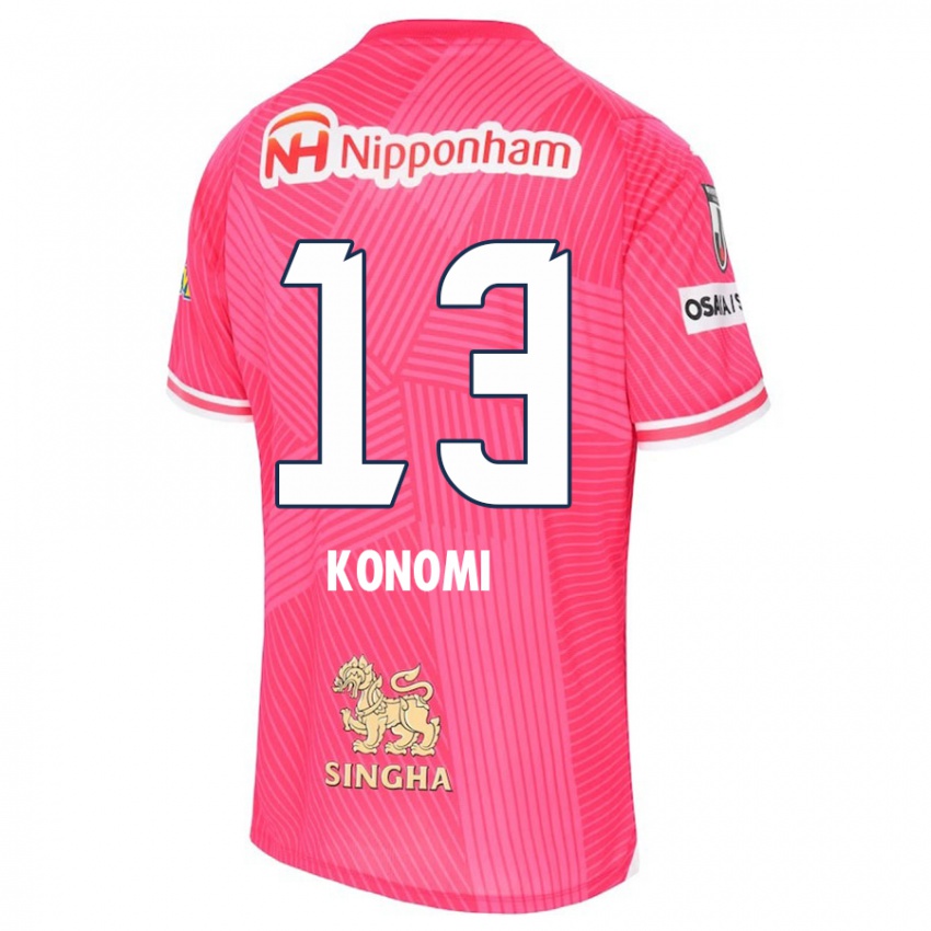 Kinder Kaito Konomi #13 Rosa Weiß Heimtrikot Trikot 2024/25 T-Shirt