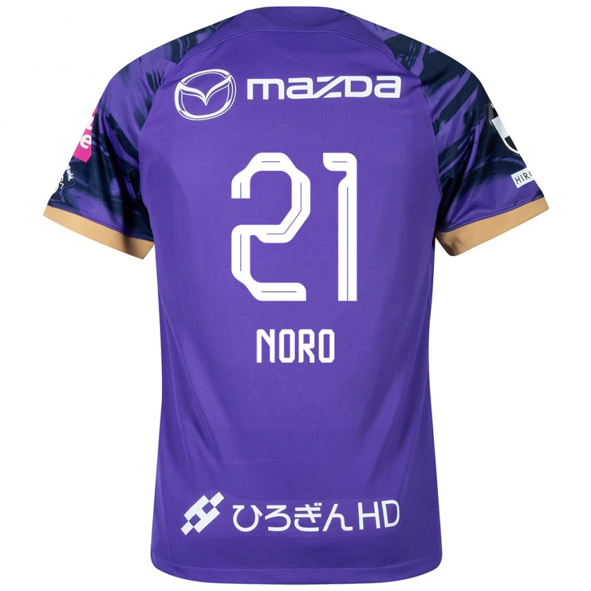 Kinder Kaito Noro #21 Lila Weiß Heimtrikot Trikot 2024/25 T-Shirt