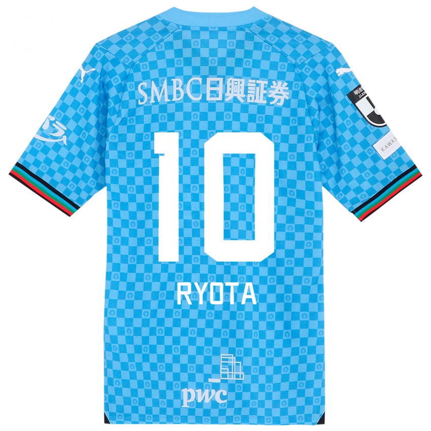 Kinder Ryota Oshima #10 Azurblau Heimtrikot Trikot 2024/25 T-Shirt