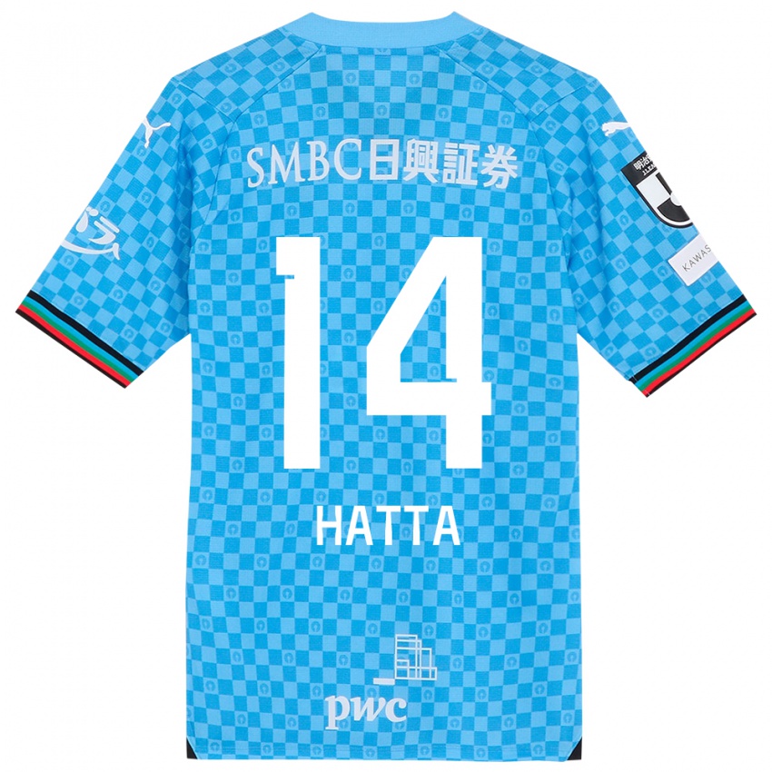 Kinder Shuto Hatta #14 Azurblau Heimtrikot Trikot 2024/25 T-Shirt