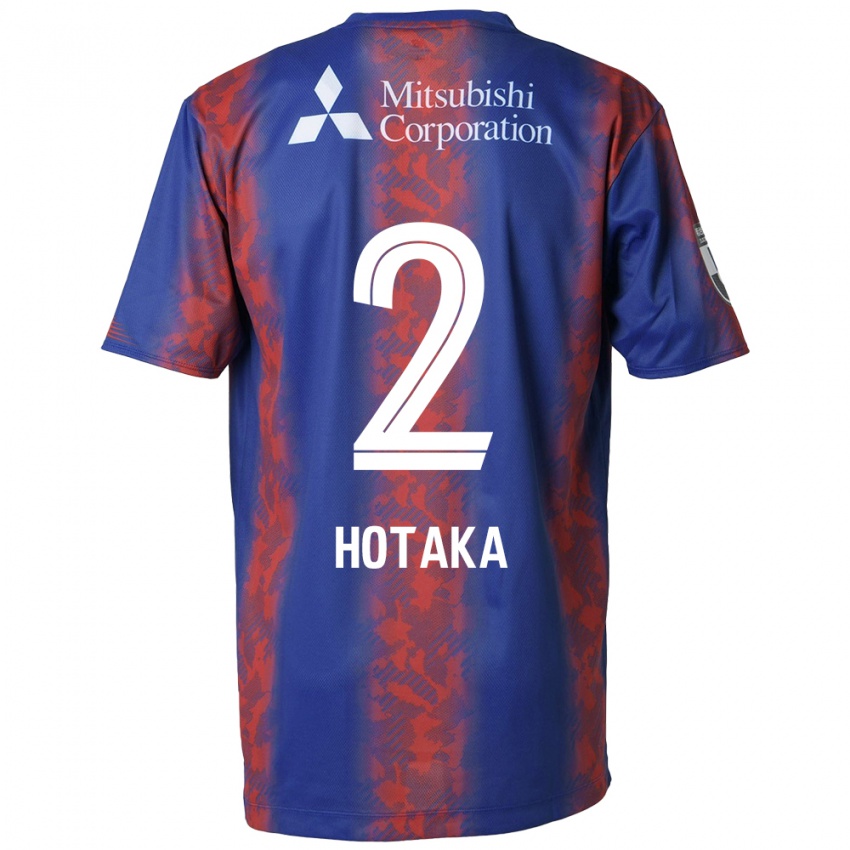 Kinder Hotaka Nakamura #2 Blau Rot Heimtrikot Trikot 2024/25 T-Shirt