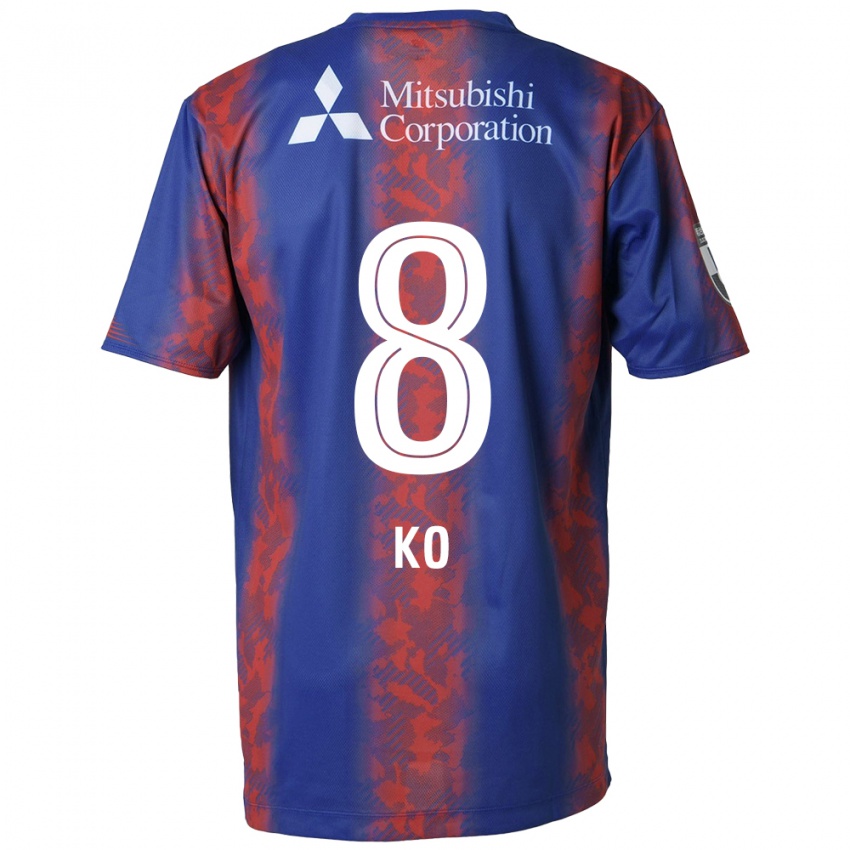 Kinder Takahiro Ko #8 Blau Rot Heimtrikot Trikot 2024/25 T-Shirt