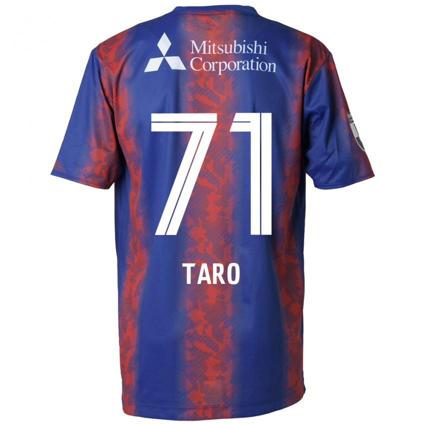 Kinder Ryotaro Araki #71 Blau Rot Heimtrikot Trikot 2024/25 T-Shirt