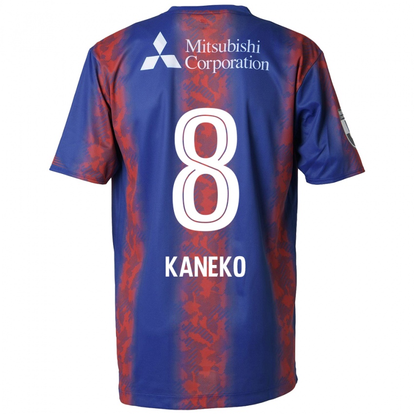 Kinder Shunsuke Kaneko #8 Blau Rot Heimtrikot Trikot 2024/25 T-Shirt