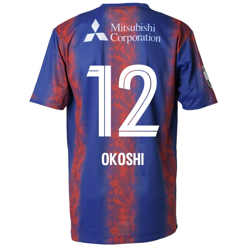 Kinder Yutaha Okoshi #12 Blau Rot Heimtrikot Trikot 2024/25 T-Shirt