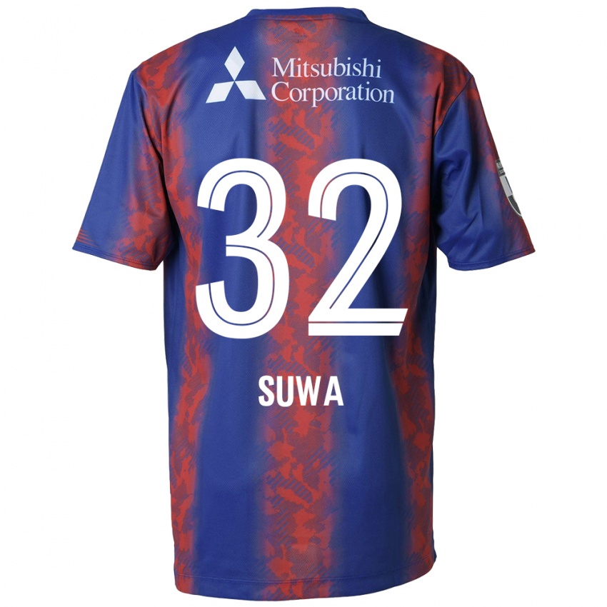 Kinder Keita Suwa #32 Blau Rot Heimtrikot Trikot 2024/25 T-Shirt