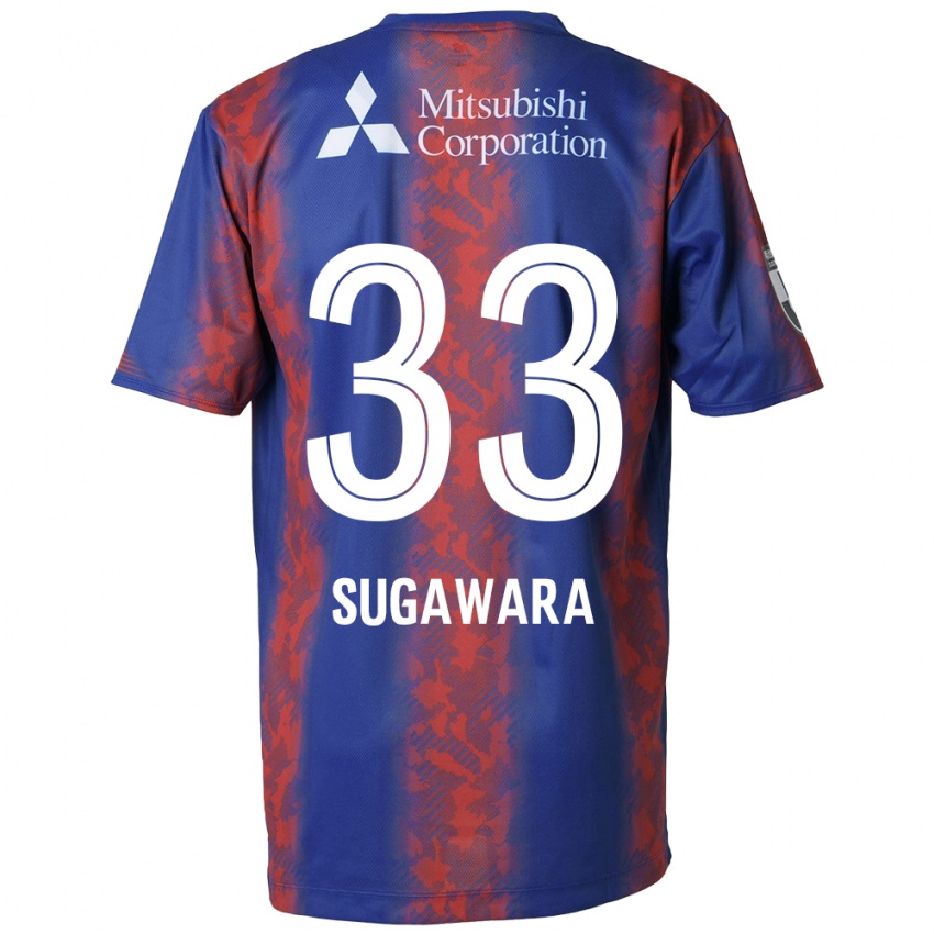 Kinder Yuta Sugawara #33 Blau Rot Heimtrikot Trikot 2024/25 T-Shirt