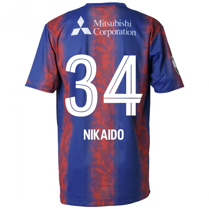 Kinder Rintaro Nikaido #34 Blau Rot Heimtrikot Trikot 2024/25 T-Shirt