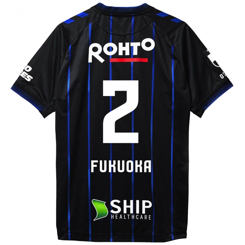 Kinder Shota Fukuoka #2 Schwarz Blau Heimtrikot Trikot 2024/25 T-Shirt