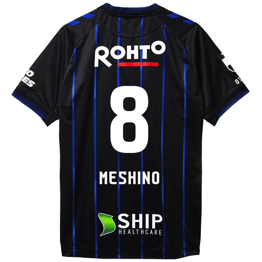 Kinder Ryotaro Meshino #8 Schwarz Blau Heimtrikot Trikot 2024/25 T-Shirt