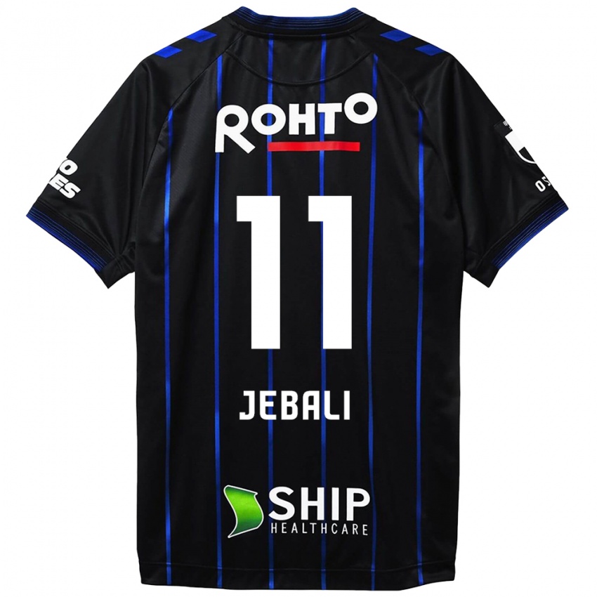 Kinder Issam Jebali #11 Schwarz Blau Heimtrikot Trikot 2024/25 T-Shirt