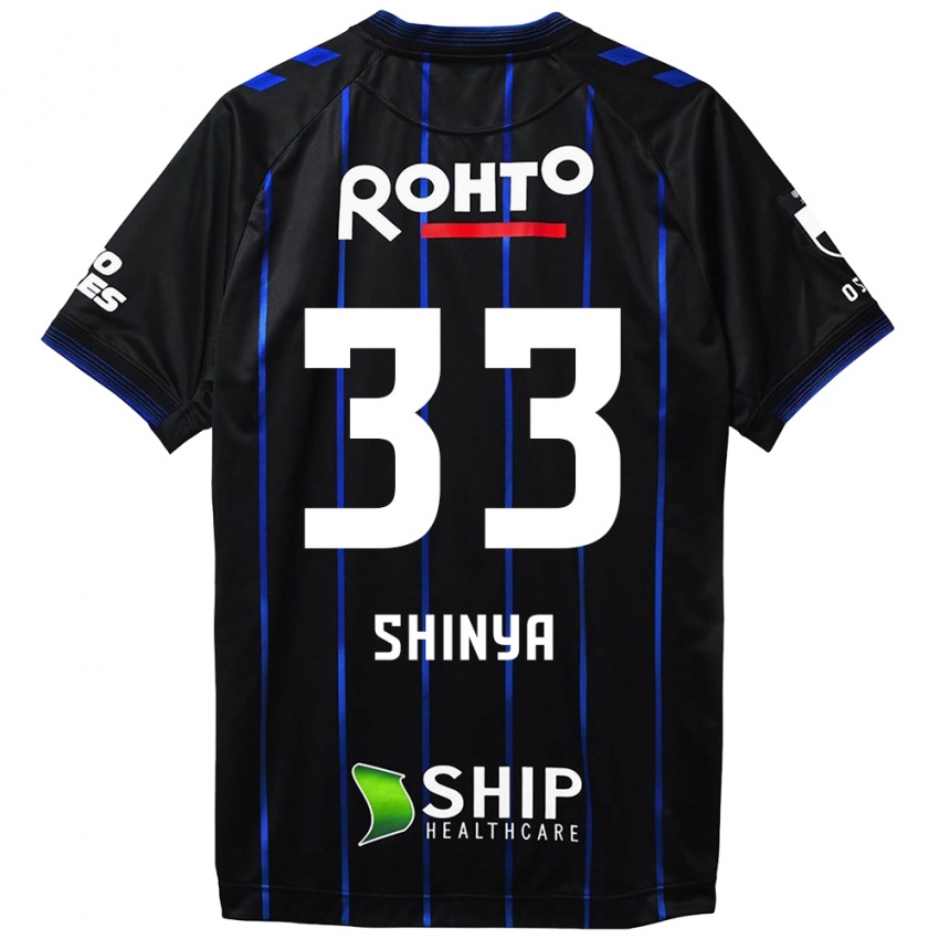 Kinder Shinya Nakano #33 Schwarz Blau Heimtrikot Trikot 2024/25 T-Shirt