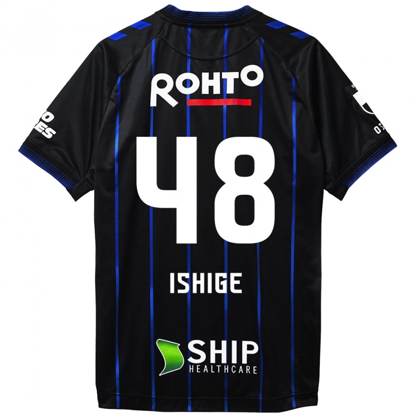 Kinder Hideki Ishige #48 Schwarz Blau Heimtrikot Trikot 2024/25 T-Shirt