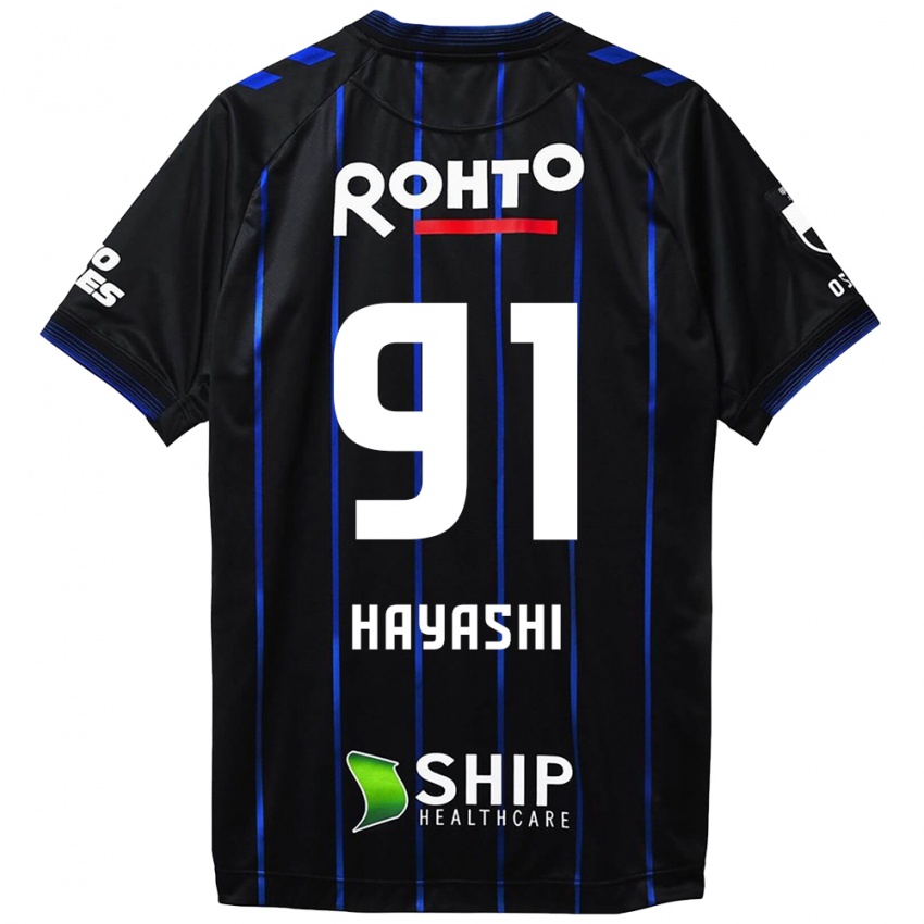 Kinder Daichi Hayashi #91 Schwarz Blau Heimtrikot Trikot 2024/25 T-Shirt