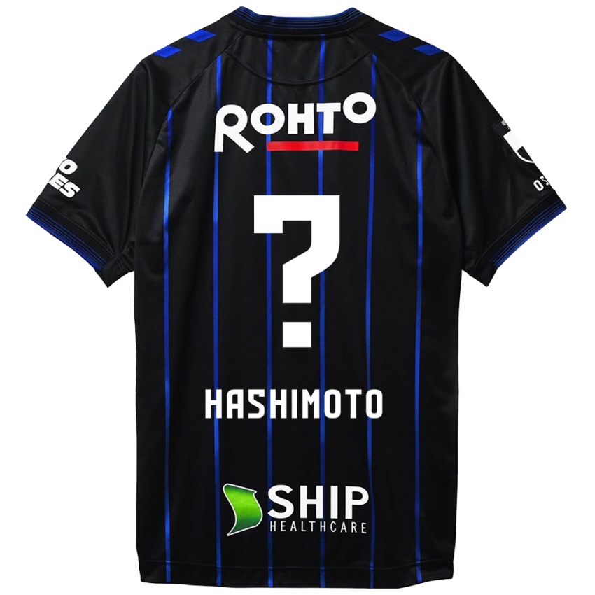 Kinder Daiki Hashimoto #0 Schwarz Blau Heimtrikot Trikot 2024/25 T-Shirt