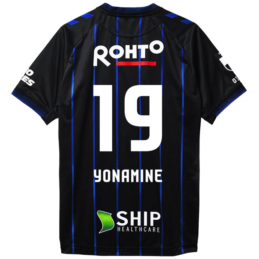 Kinder Kotaro Yonamine #19 Schwarz Blau Heimtrikot Trikot 2024/25 T-Shirt