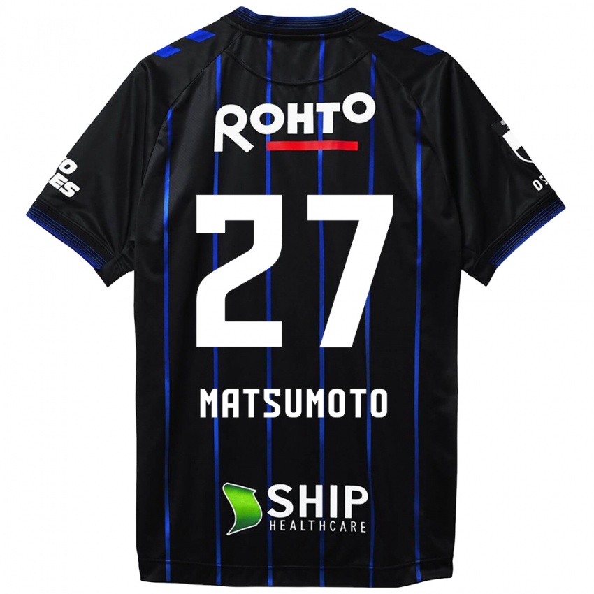 Kinder Kensaku Matsumoto #27 Schwarz Blau Heimtrikot Trikot 2024/25 T-Shirt