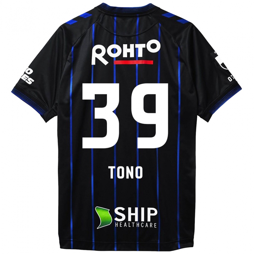 Kinder Taiki Tono #39 Schwarz Blau Heimtrikot Trikot 2024/25 T-Shirt