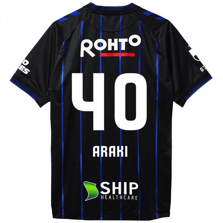 Kinder Rui Araki #40 Schwarz Blau Heimtrikot Trikot 2024/25 T-Shirt